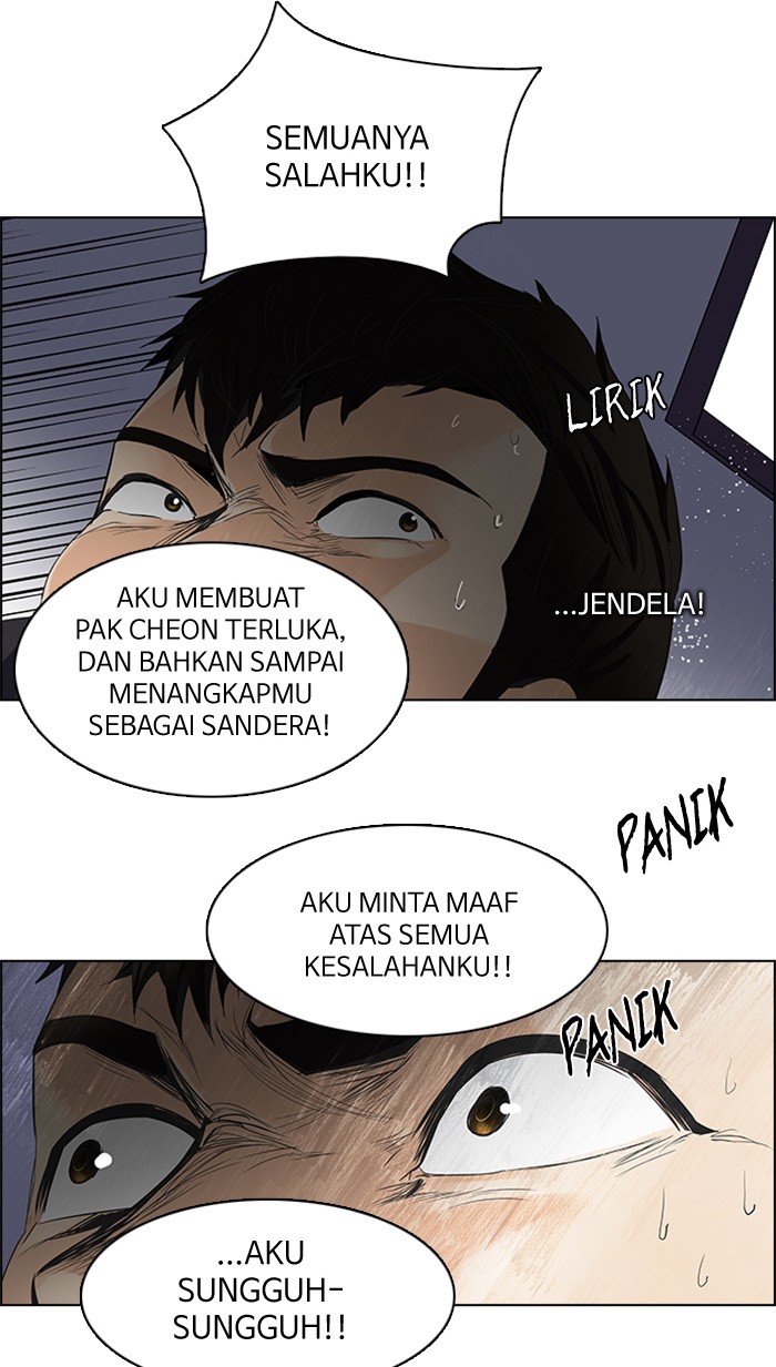 Dice Bab 115 halaman 17