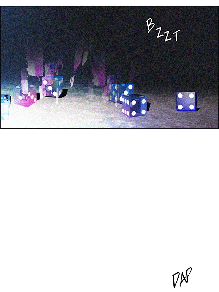 Dice Bab 121 halaman 49