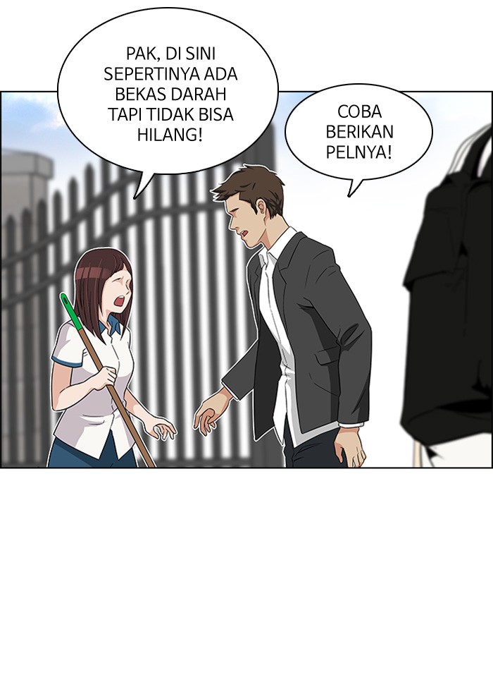 Dice Bab 125 halaman 26