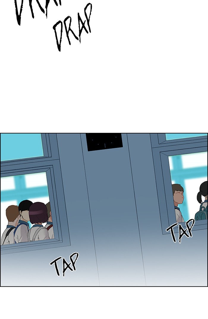 Dice Bab 127 halaman 28