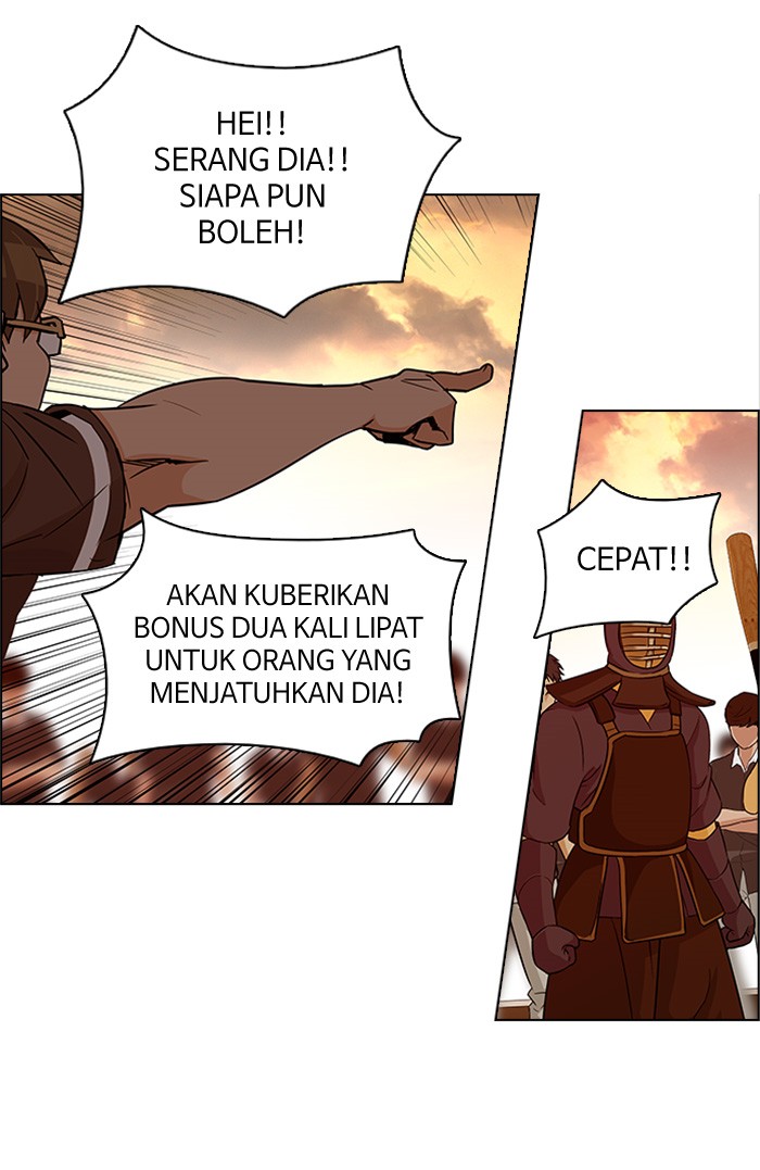 Dice Bab 130 halaman 73