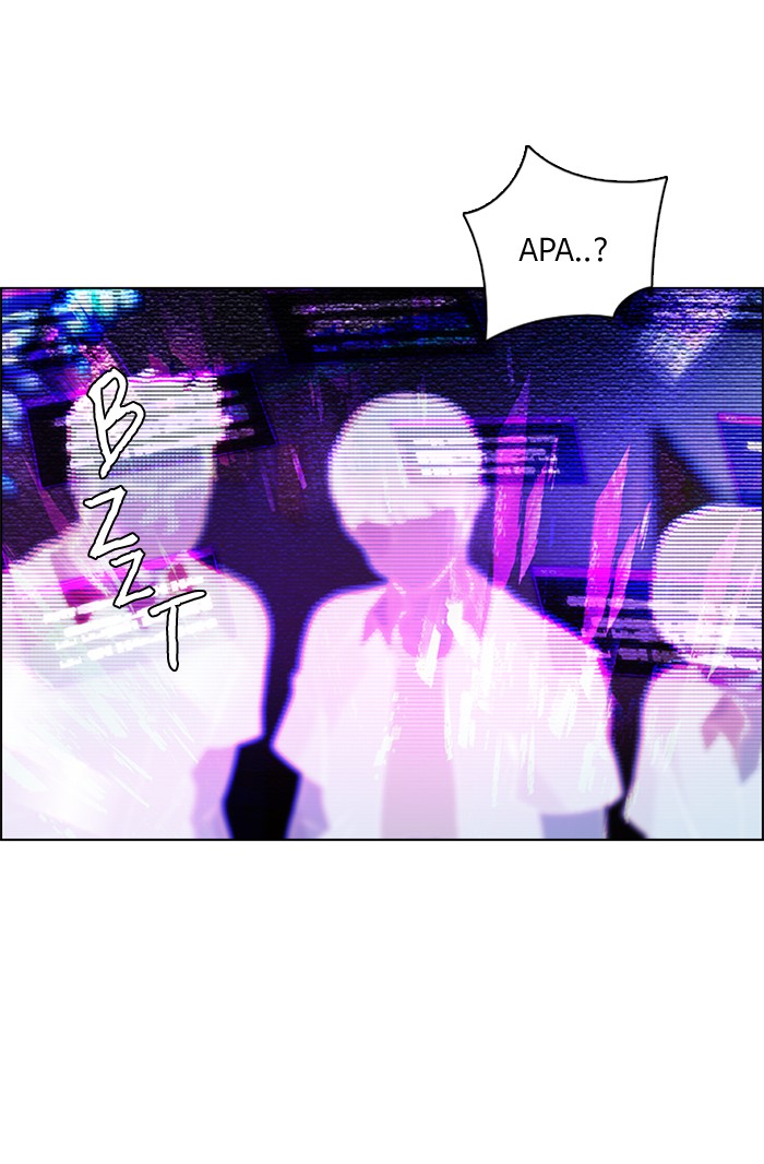 Dice chapter 131 halaman 18