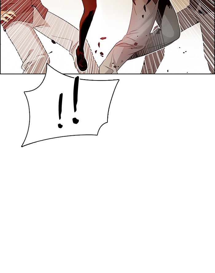 Dice chapter 131 halaman 22