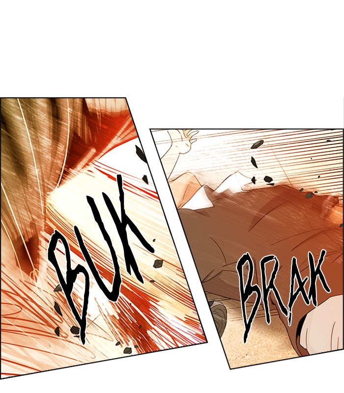 Dice chapter 131 halaman 23