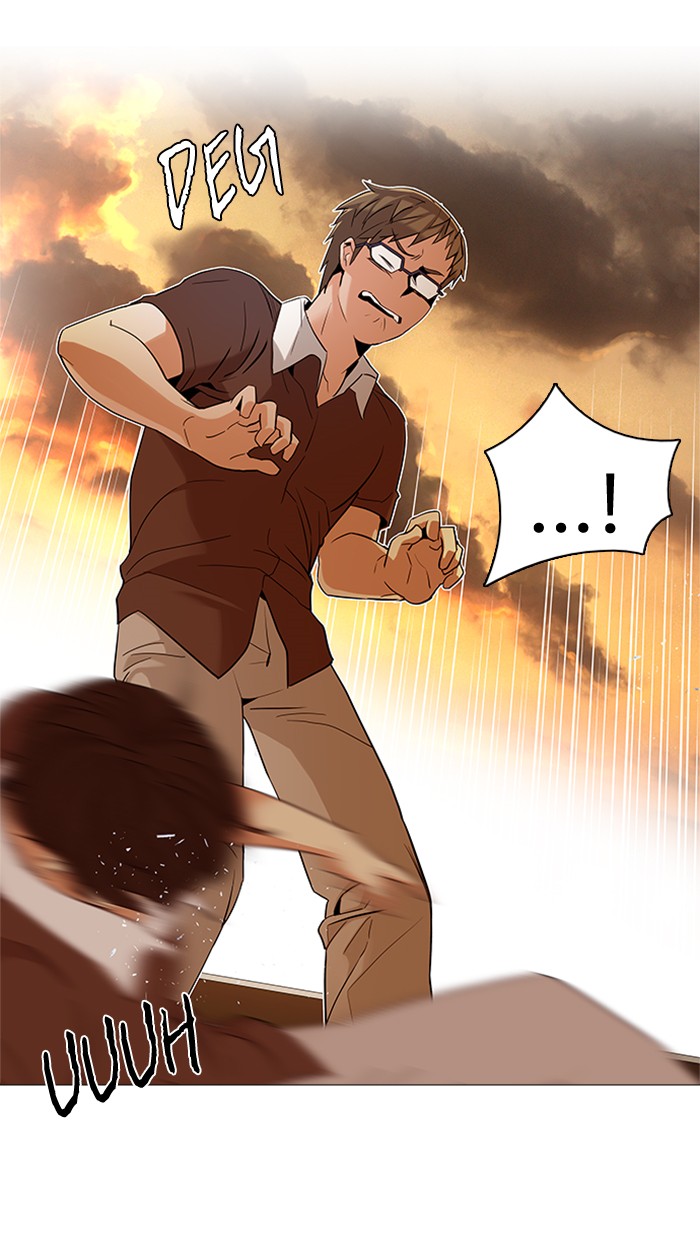 Dice chapter 131 halaman 26