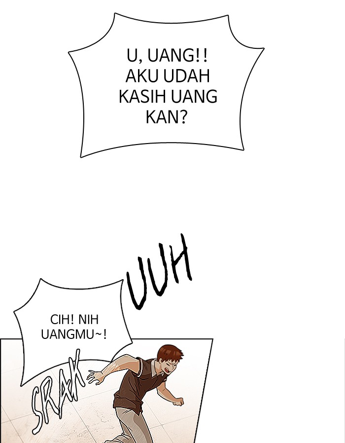 Dice chapter 131 halaman 32