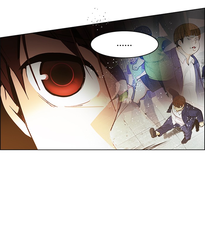 Dice chapter 131 halaman 36