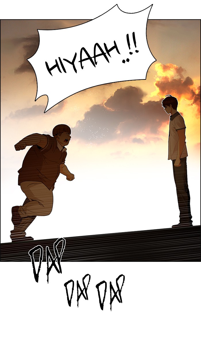 Dice chapter 131 halaman 37
