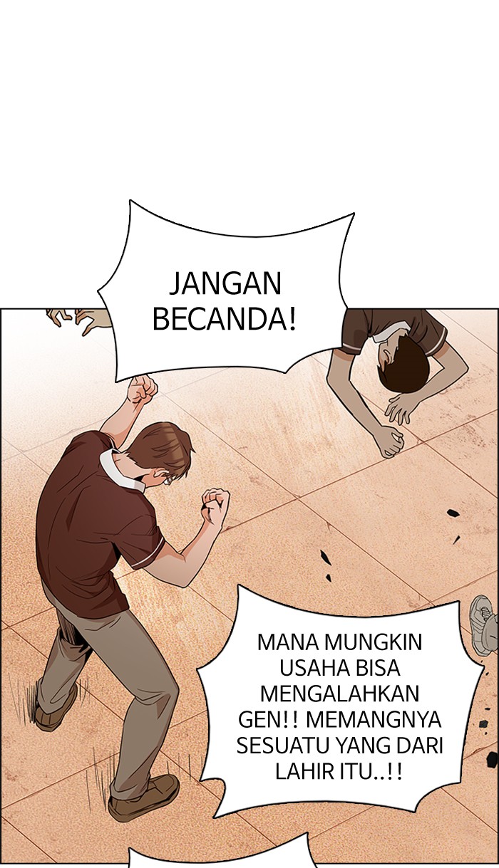 Dice chapter 131 halaman 57