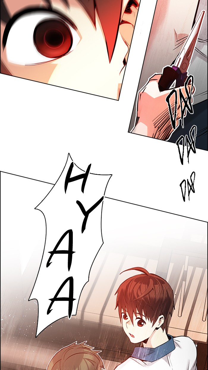Dice chapter 131 halaman 77