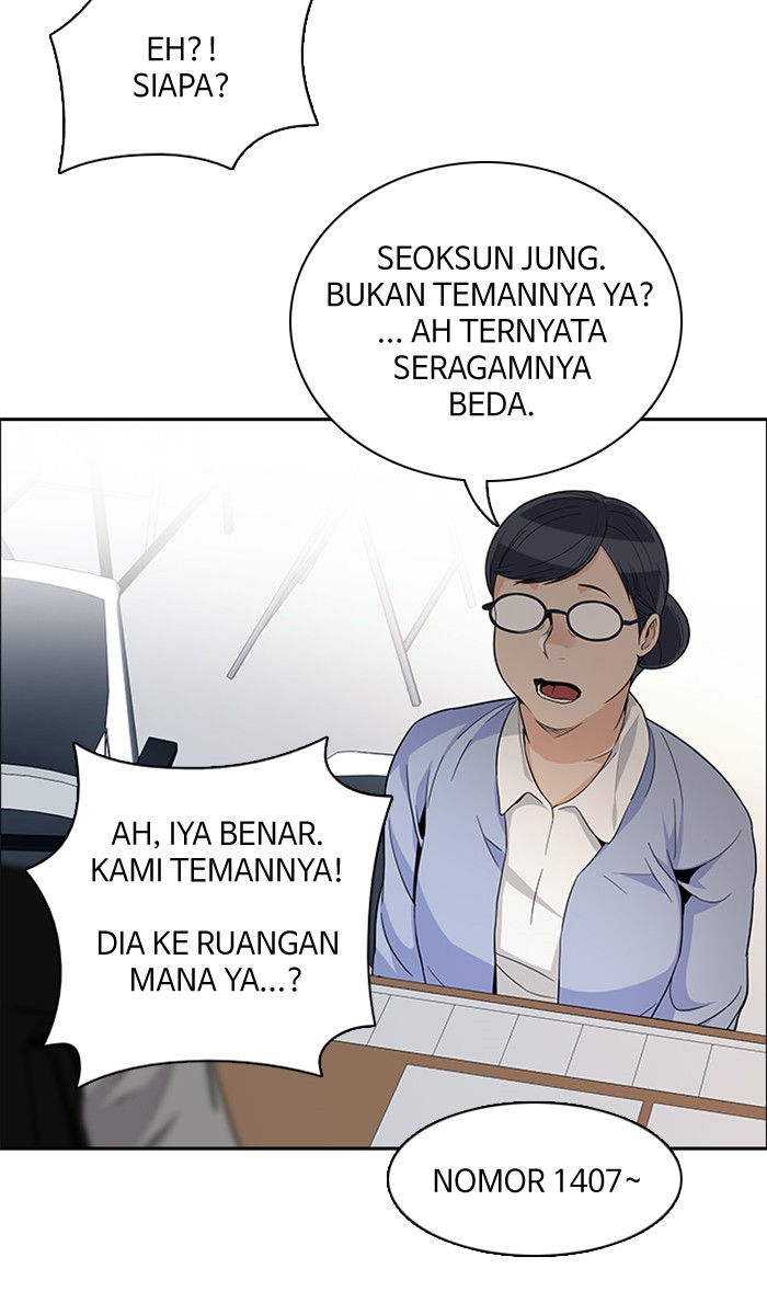 Dice Bab 133 halaman 60