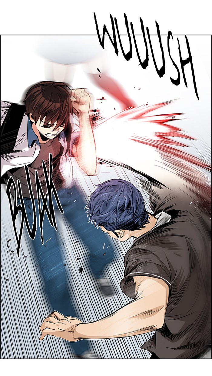 Dice chapter 134 halaman 17