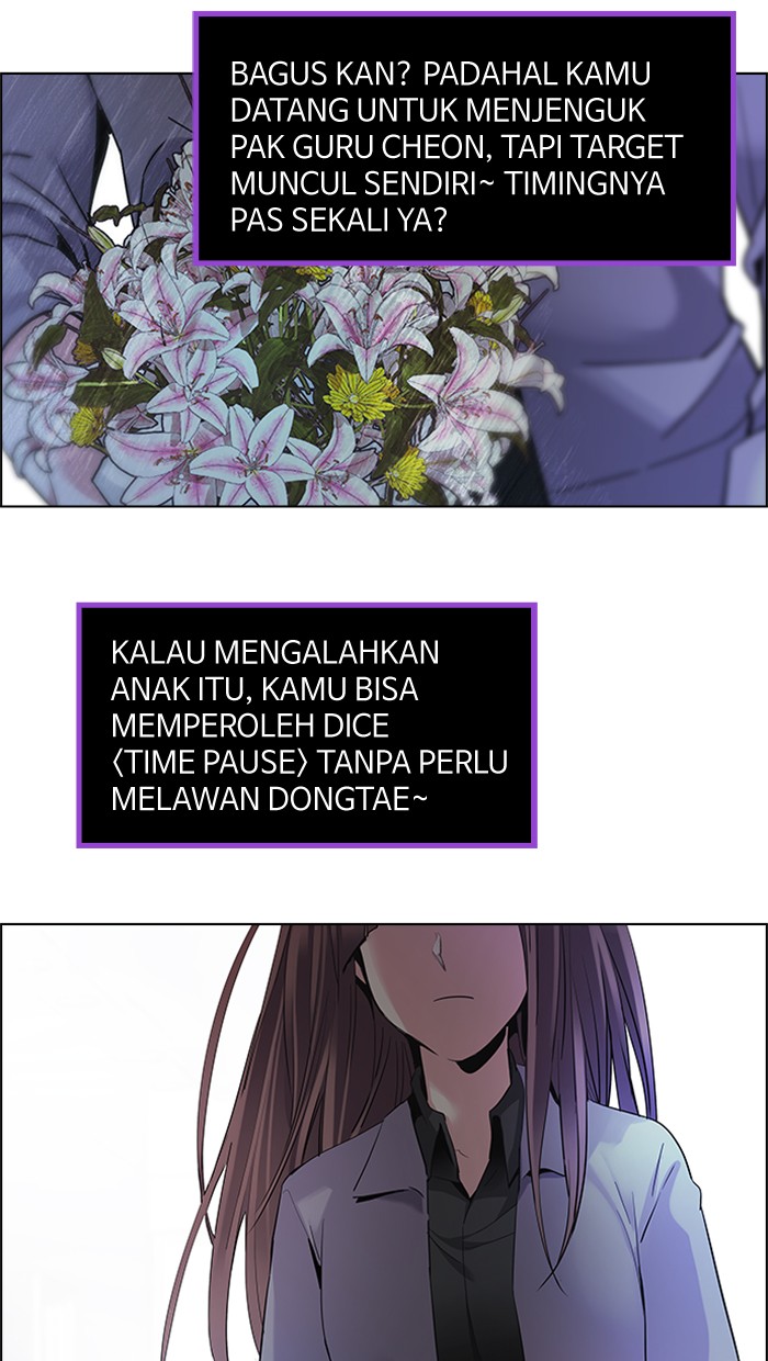 Dice chapter 134 halaman 25