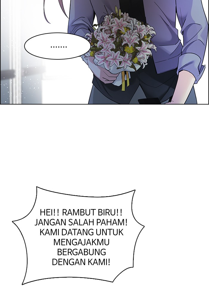 Dice chapter 134 halaman 26