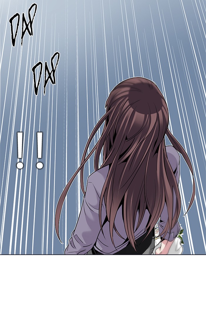 Dice chapter 134 halaman 47