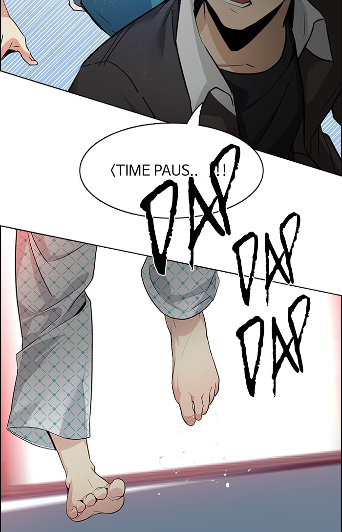 Dice chapter 134 halaman 71
