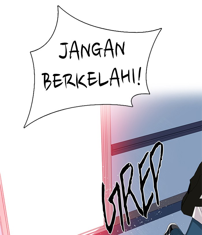 Dice chapter 134 halaman 73