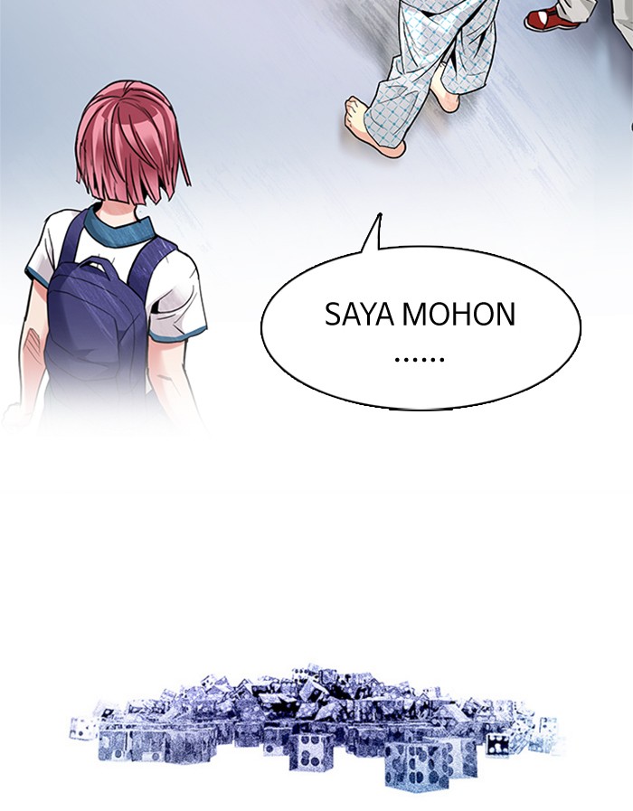 Dice chapter 134 halaman 82