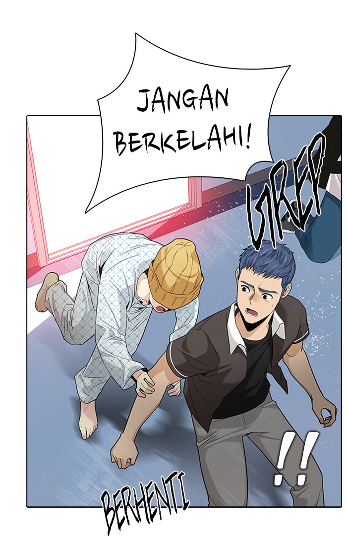 Dice chapter 135 halaman 1