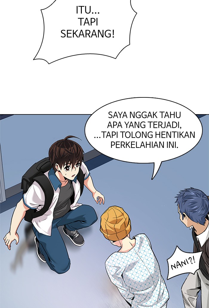 Dice chapter 135 halaman 3
