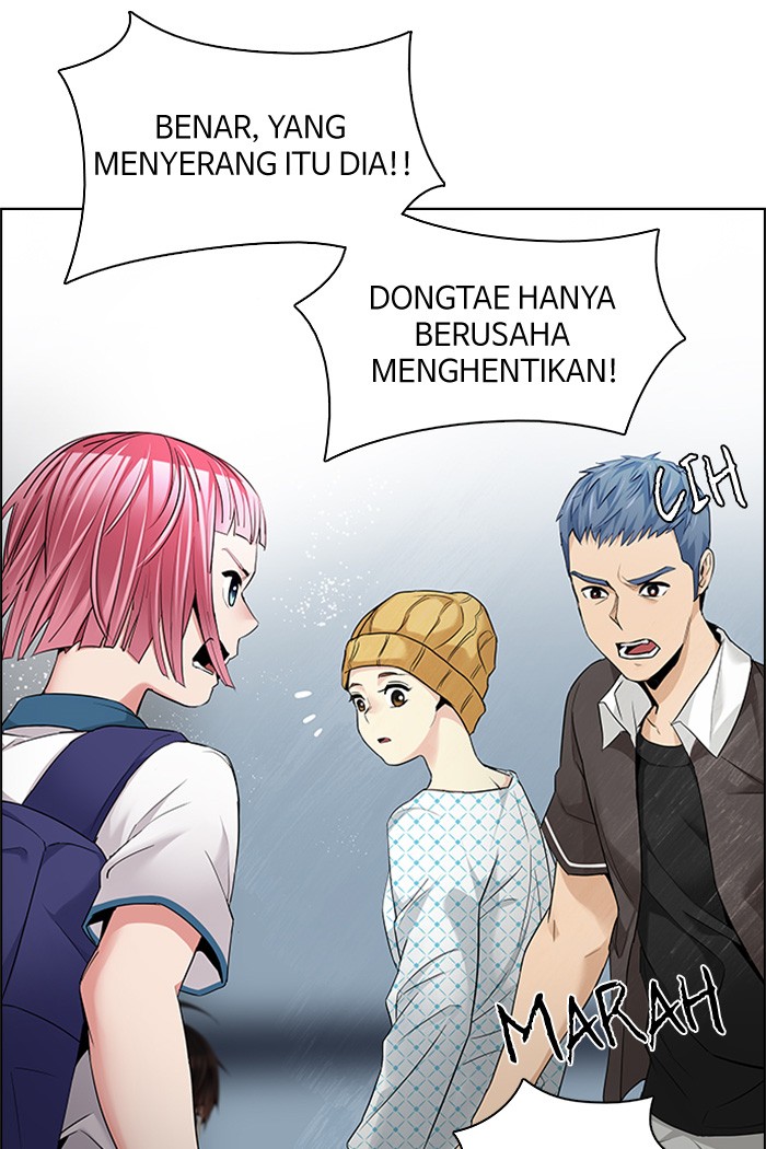 Dice chapter 135 halaman 7