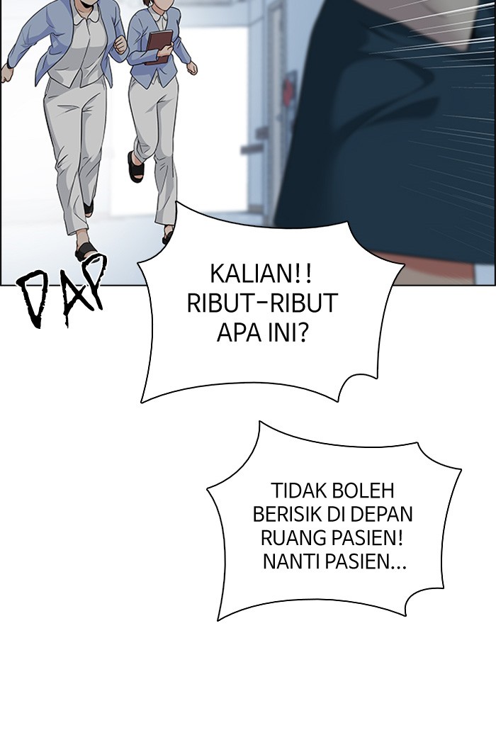 Dice chapter 135 halaman 13