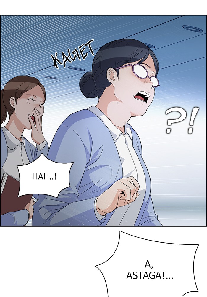 Dice chapter 135 halaman 14