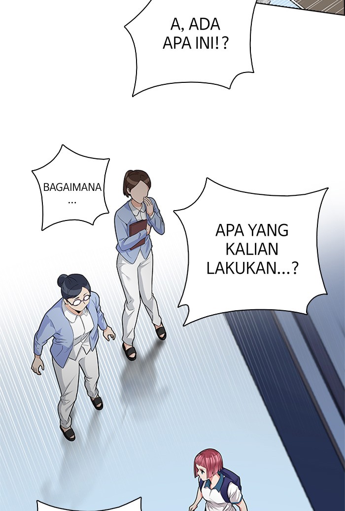 Dice chapter 135 halaman 16