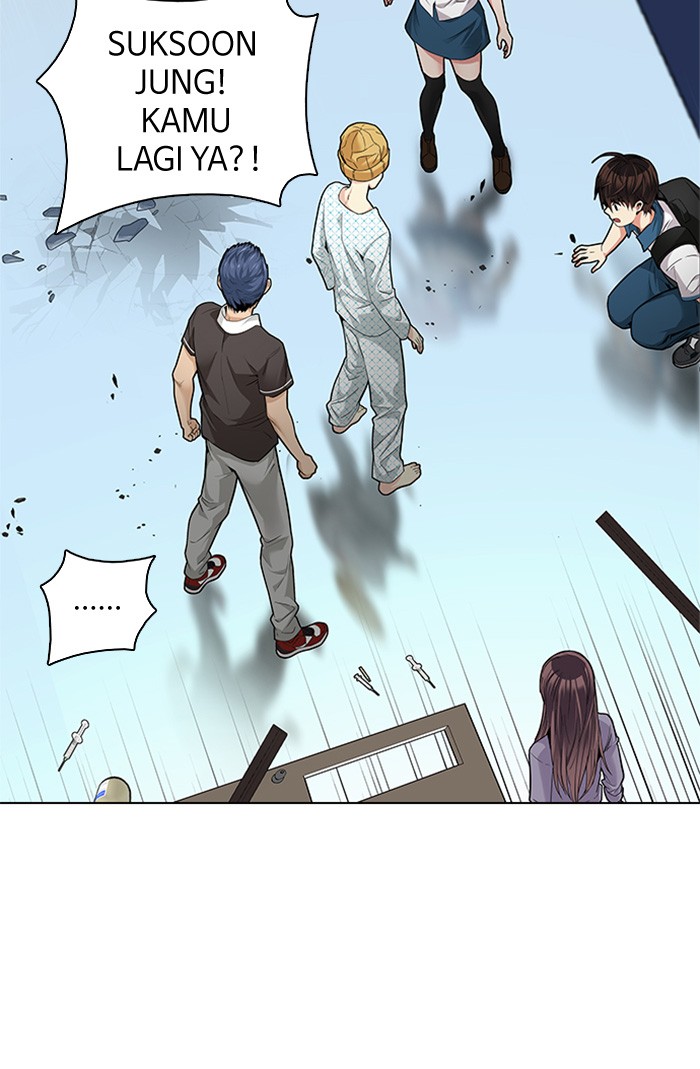 Dice chapter 135 halaman 17