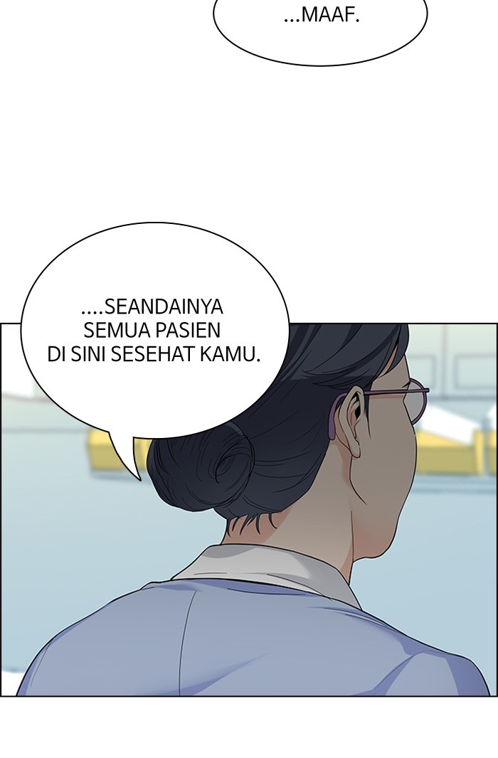 Dice chapter 135 halaman 25