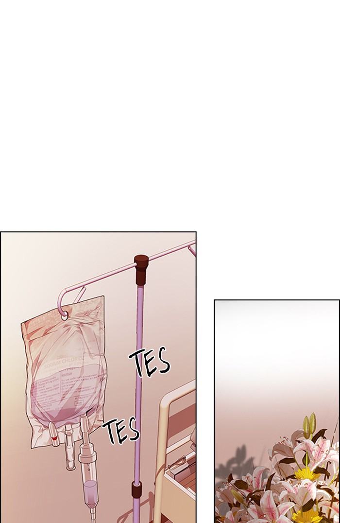 Dice chapter 135 halaman 33