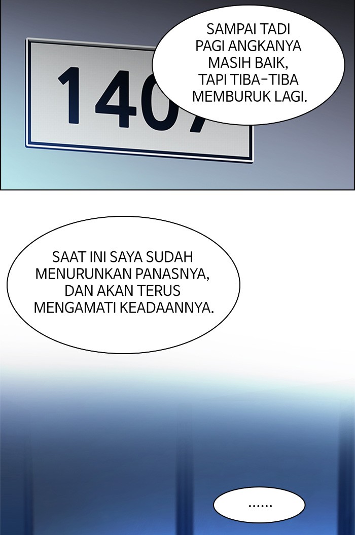 Dice chapter 135 halaman 64