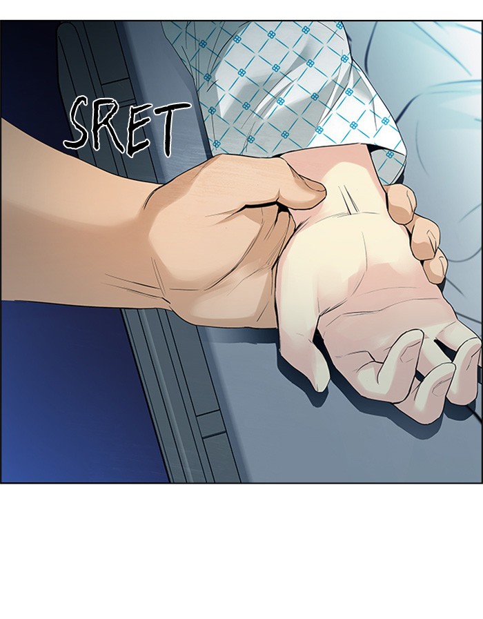 Dice chapter 135 halaman 69