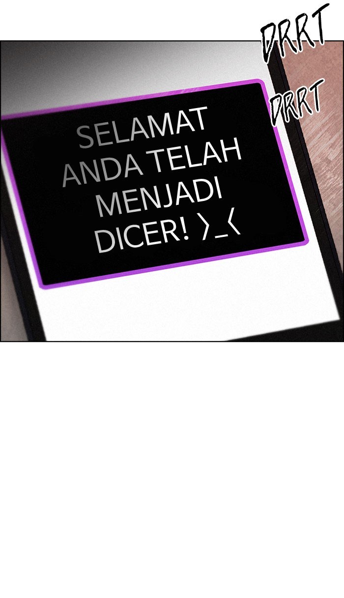 Dice Bab 138 halaman 24