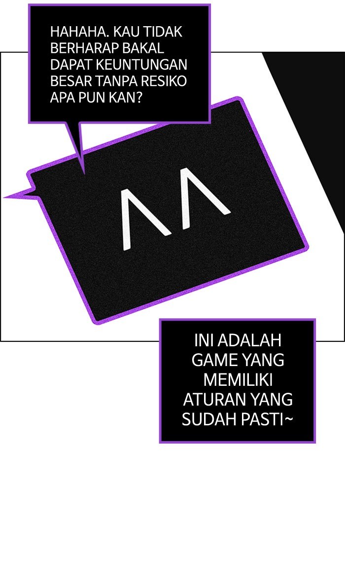 Dice Bab 138 halaman 42