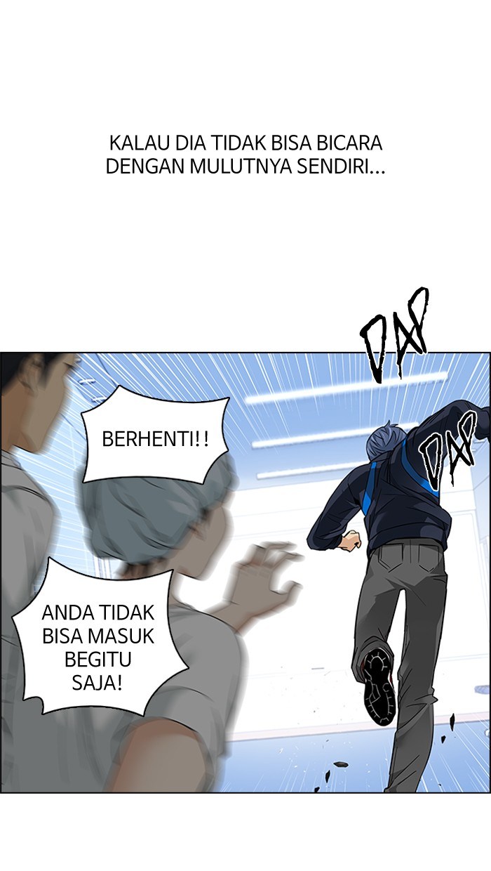 Dice Bab 139 halaman 50