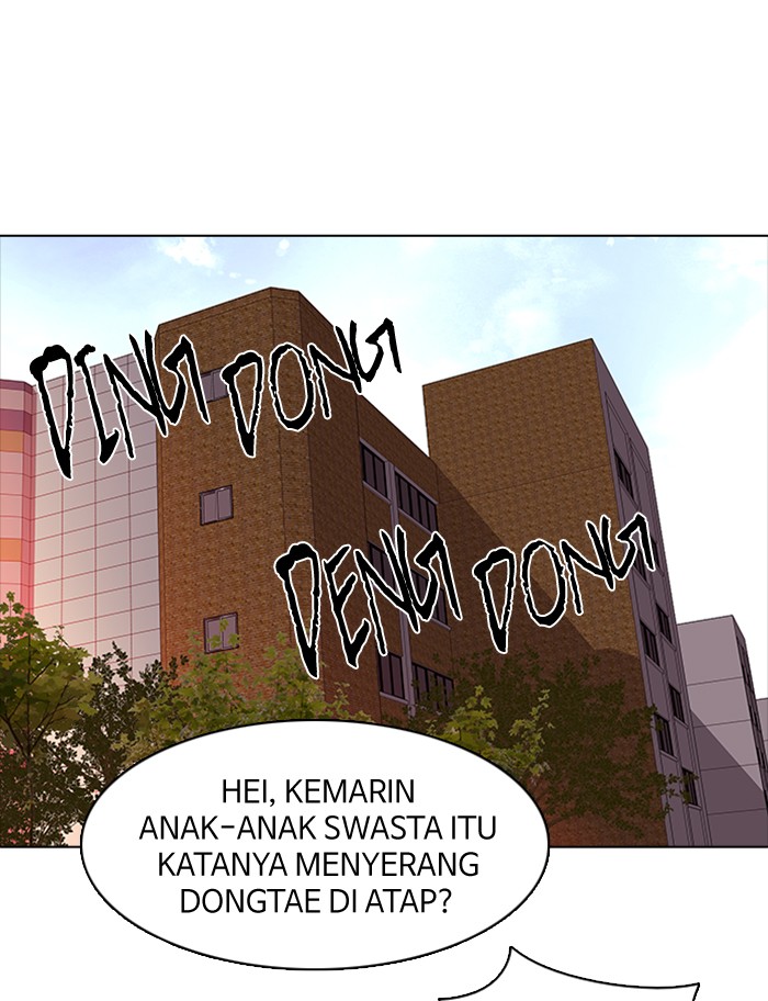 Dice Bab 141 halaman 24