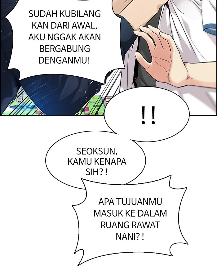 Dice chapter 144 halaman 12