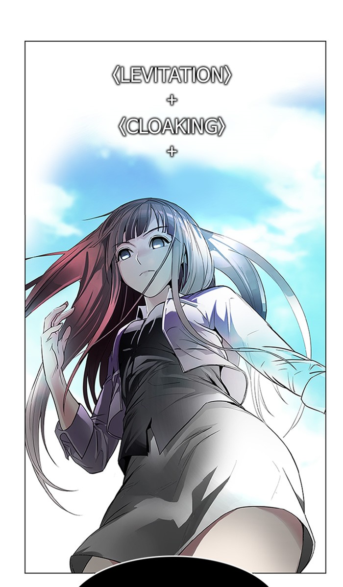 Dice chapter 146 halaman 1