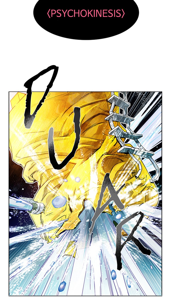Dice chapter 146 halaman 2