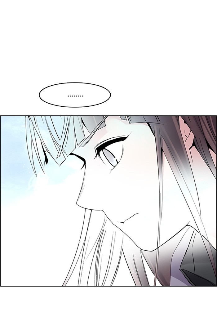 Dice chapter 146 halaman 12