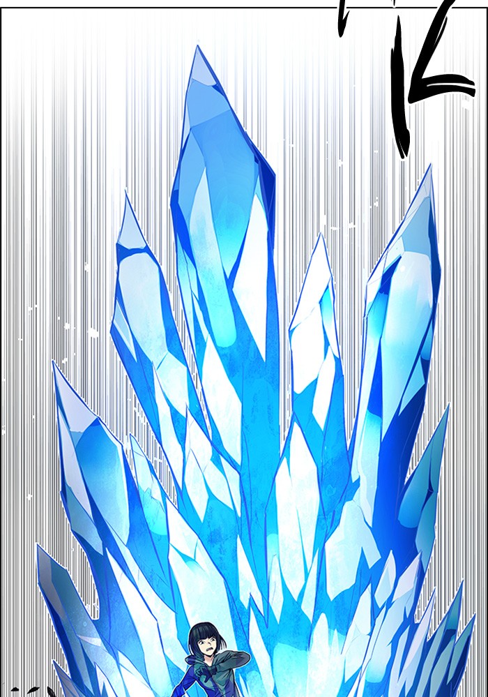 Dice chapter 146 halaman 24