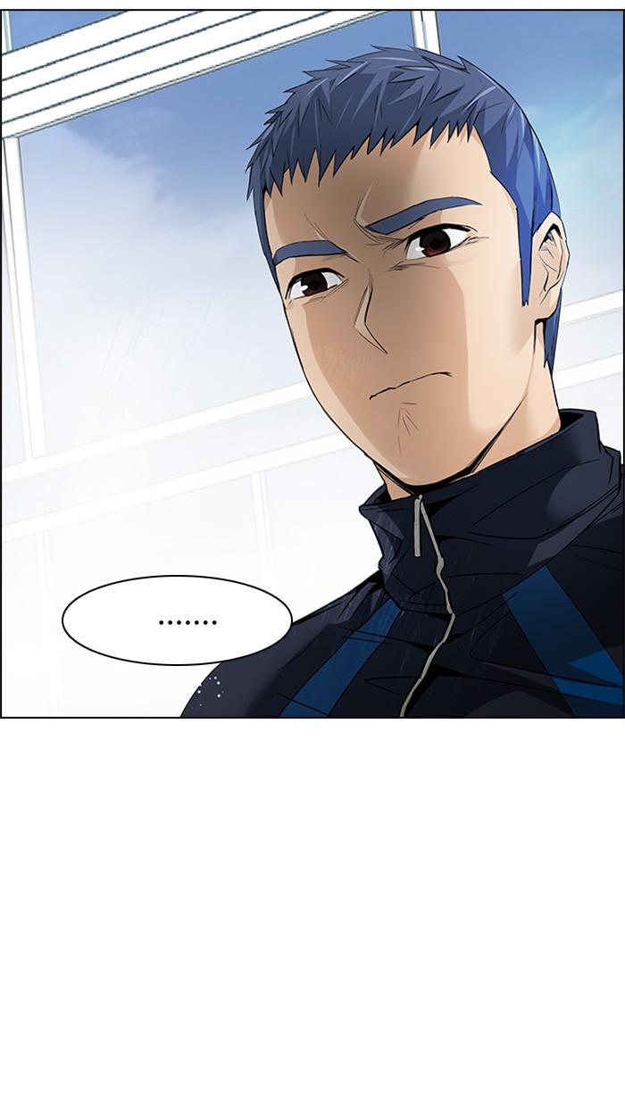 Dice chapter 146 halaman 50
