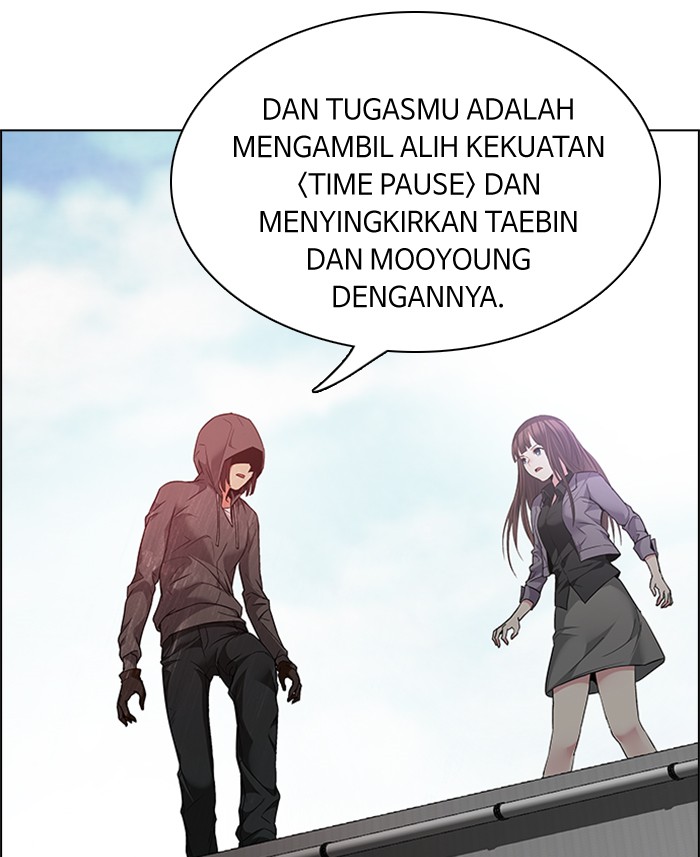 Dice Bab 148 halaman 23