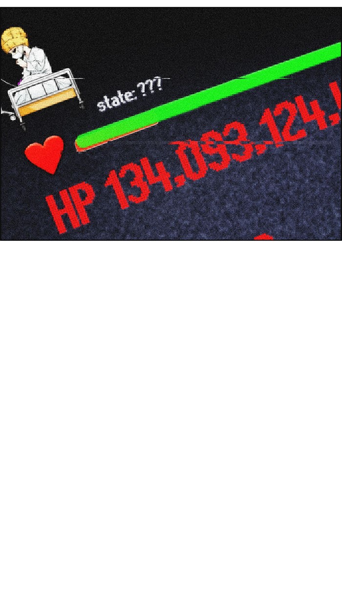 Dice Bab 149 halaman 64