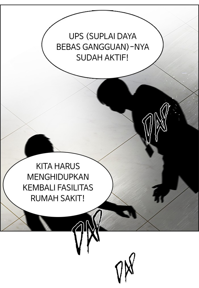 Dice Bab 151 halaman 6