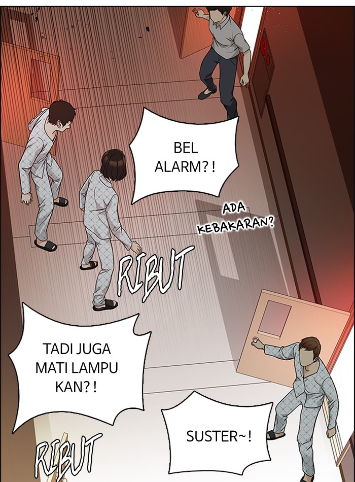 Dice Bab 151 halaman 14