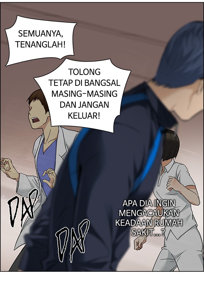 Dice Bab 151 halaman 20