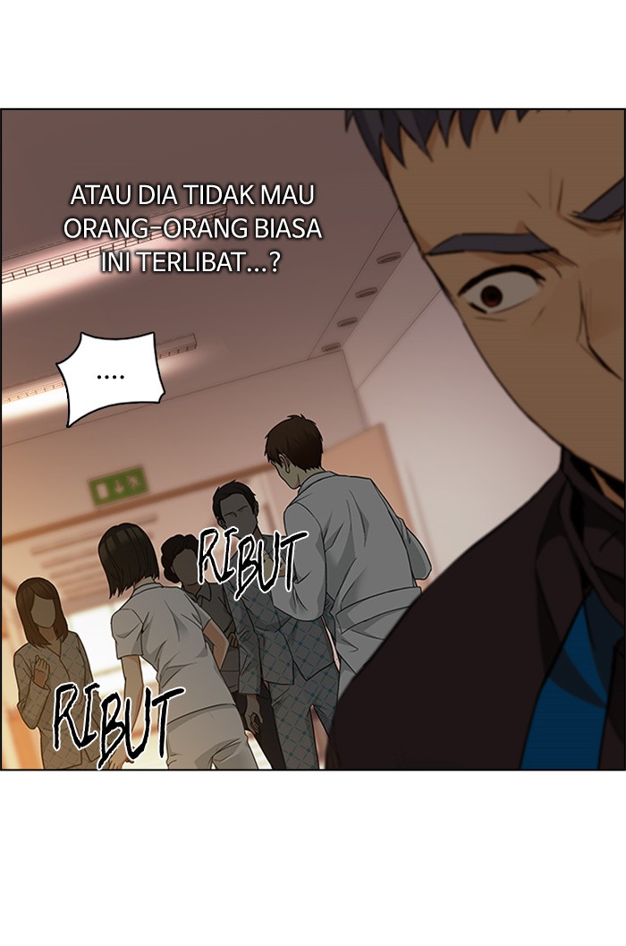 Dice Bab 151 halaman 21