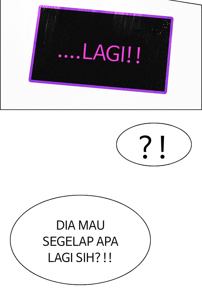 Dice Bab 151 halaman 69